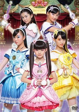 魔法×战士 魔力纯心!日语版